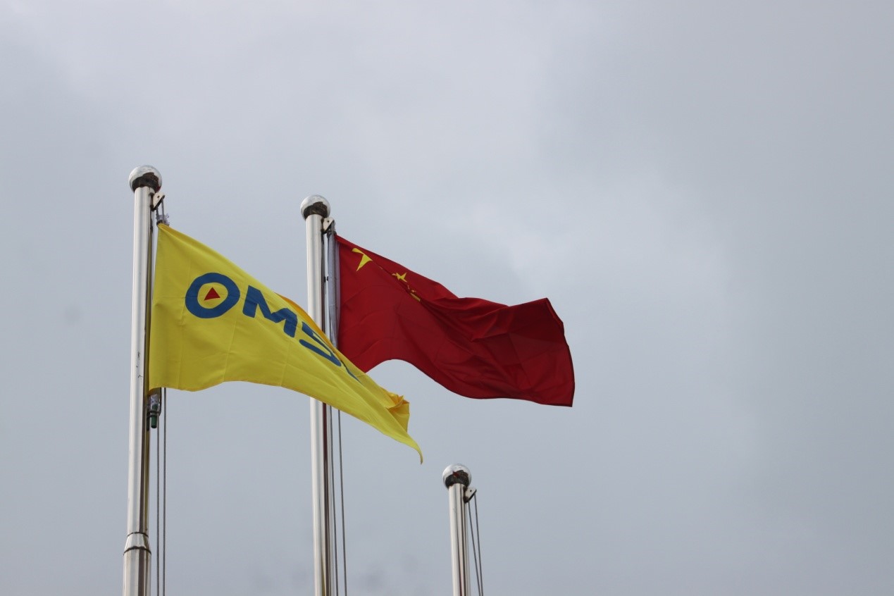 升國旗，喜迎黨建百年華誕