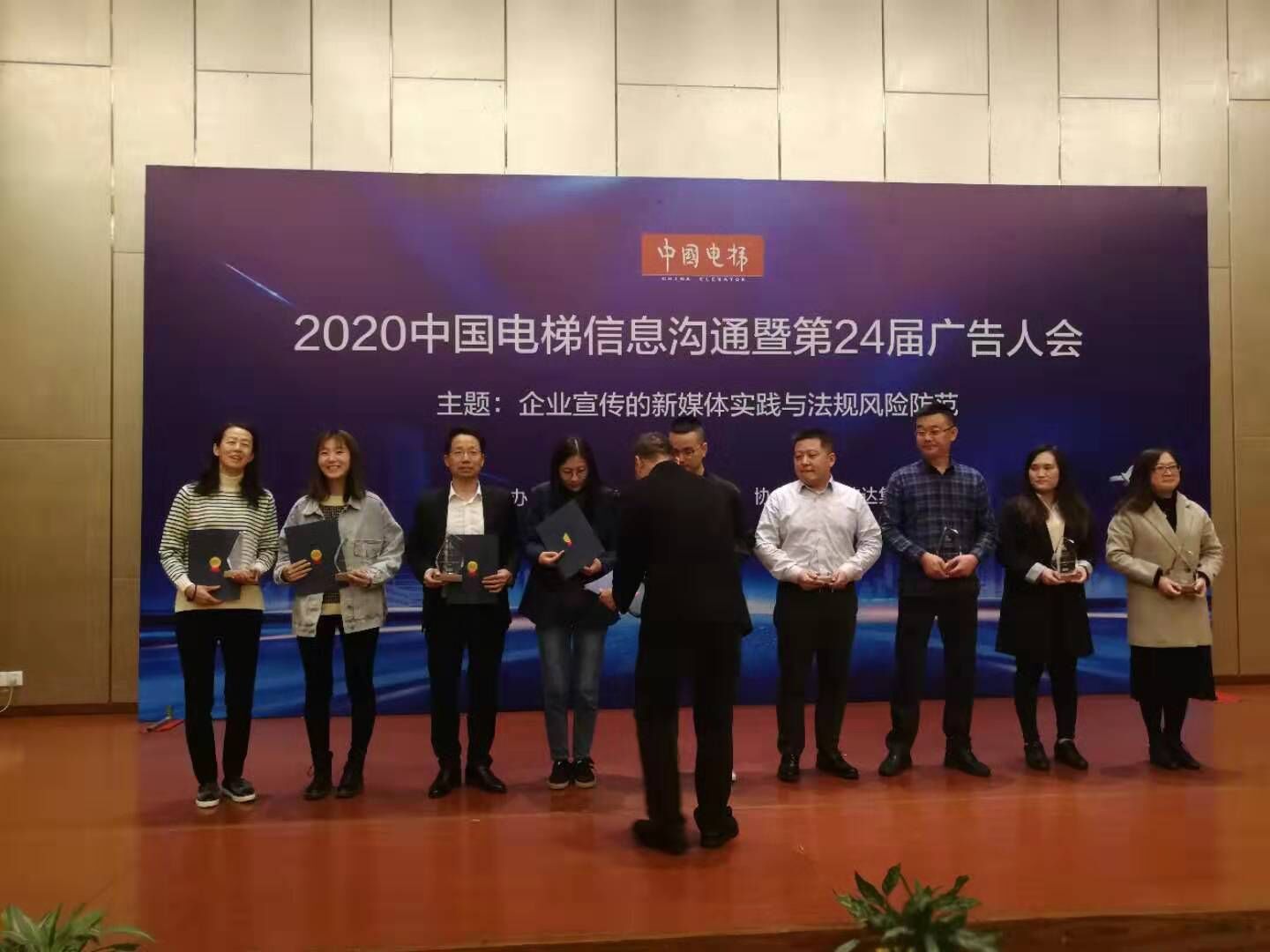 九年深耕占一席，技術(shù)自信結(jié)碩果