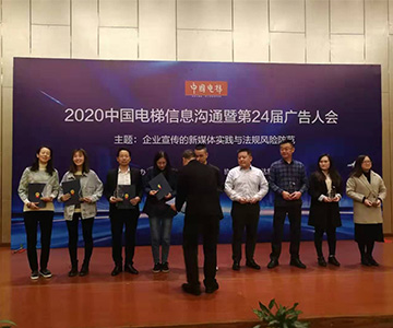 九年深耕占一席，技術(shù)自信結(jié)碩果