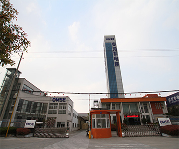 奧瑪斯公司新形象展示