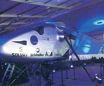 全球最大太陽能飛機抵達(dá)南京