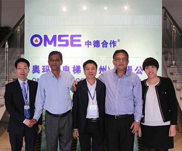 孟加拉國電梯代理商來奧瑪斯公司參觀會談