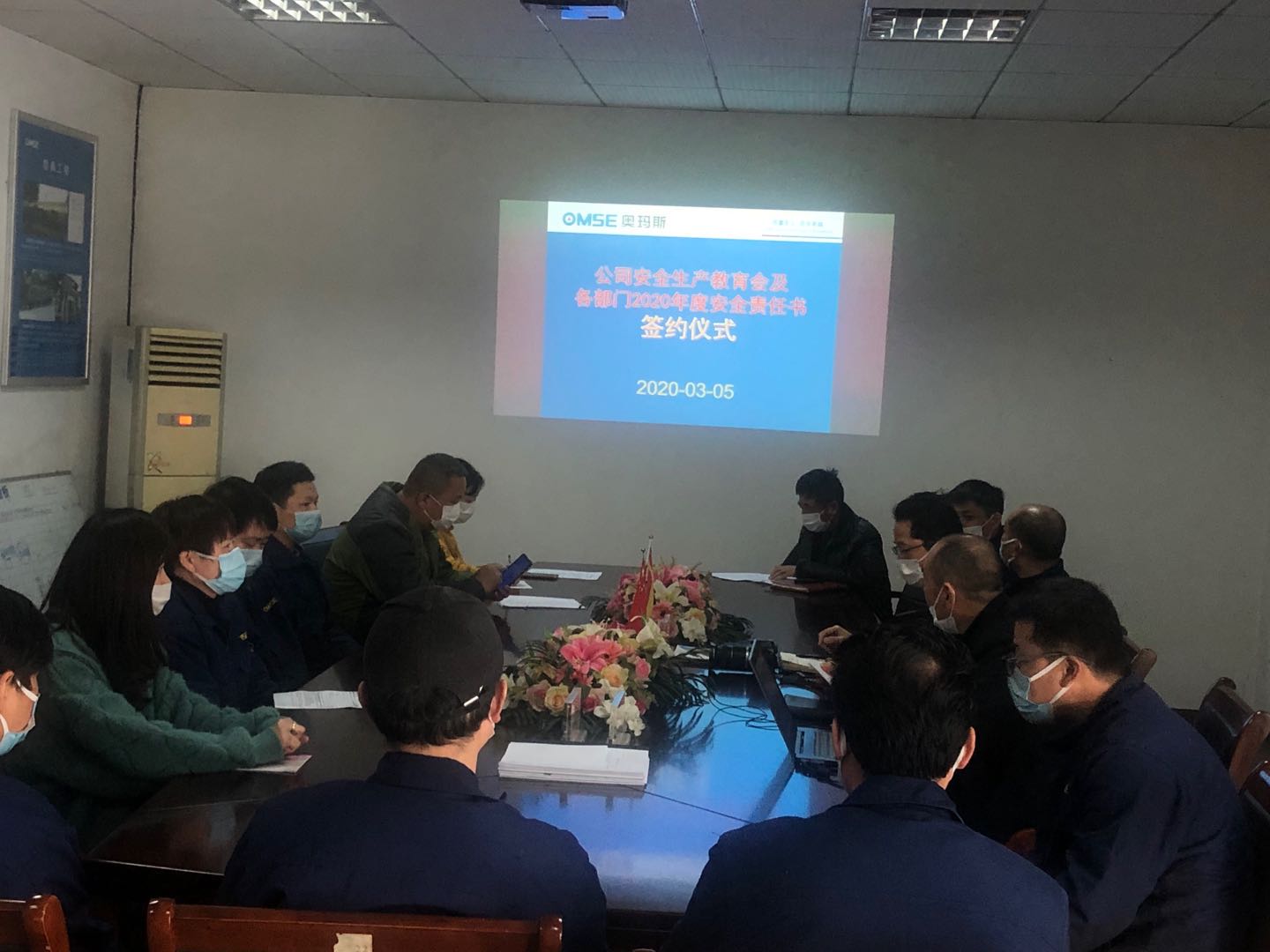 安全無小事，責(zé)任重千斤